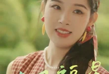 清风福星-搞砸网络-www.gaoza.cn