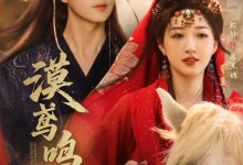 漠鸢鸣天-搞砸网络-www.gaoza.cn