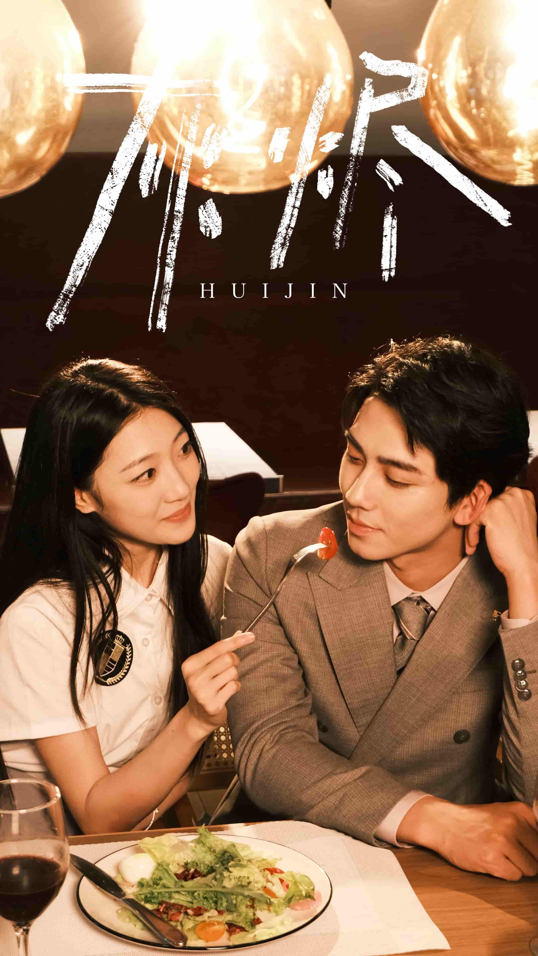 灰烬-搞砸网络-www.gaoza.cn