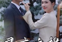 灵玄之摊-搞砸网络-www.gaoza.cn