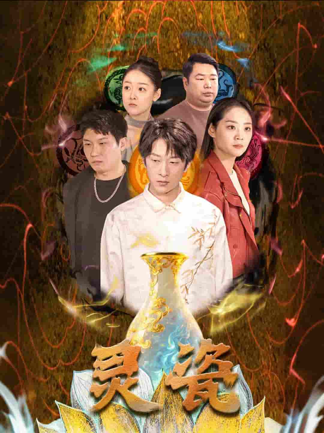 灵瓷-搞砸网络-www.gaoza.cn