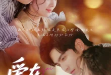 爱在初夏-搞砸网络-www.gaoza.cn