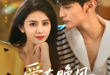 爱在晚风低语时-搞砸网络-www.gaoza.cn