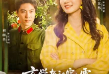 玄学老祖穿八零搬空全家去寻夫-搞砸网络-www.gaoza.cn