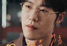 男言之隐-搞砸网络-www.gaoza.cn