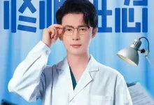疼痛难忍-搞砸网络-www.gaoza.cn