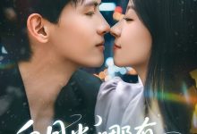 白月光哪有联姻老婆香-搞砸网络-www.gaoza.cn