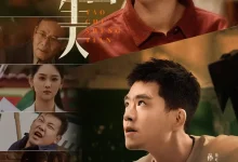破茧:逃出生天-搞砸网络-www.gaoza.cn