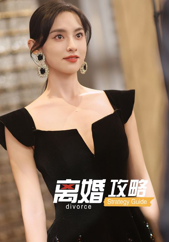 离婚攻略-搞砸网络-www.gaoza.cn