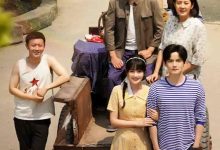 穿书七零恶毒女配带全家炫肉-搞砸网络-www.gaoza.cn