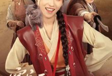 穿书后我带着全家去逃荒-搞砸网络-www.gaoza.cn