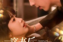 穿书后我靠撒娇续命-搞砸网络-www.gaoza.cn