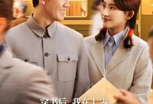 穿书后,我在七零狂揽主角气运-搞砸网络-www.gaoza.cn
