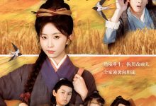穿成继母后我改造全家种田忙-搞砸网络-www.gaoza.cn