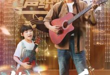 算了吧不爱了,我带女儿离家后妻子后悔了-搞砸网络-www.gaoza.cn