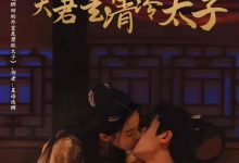 糟糕我绑回的夫君是清冷太子-搞砸网络-www.gaoza.cn