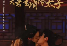 糟糕,我绑回的夫君是清冷太子-搞砸网络-www.gaoza.cn