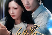 纵容-搞砸网络-www.gaoza.cn