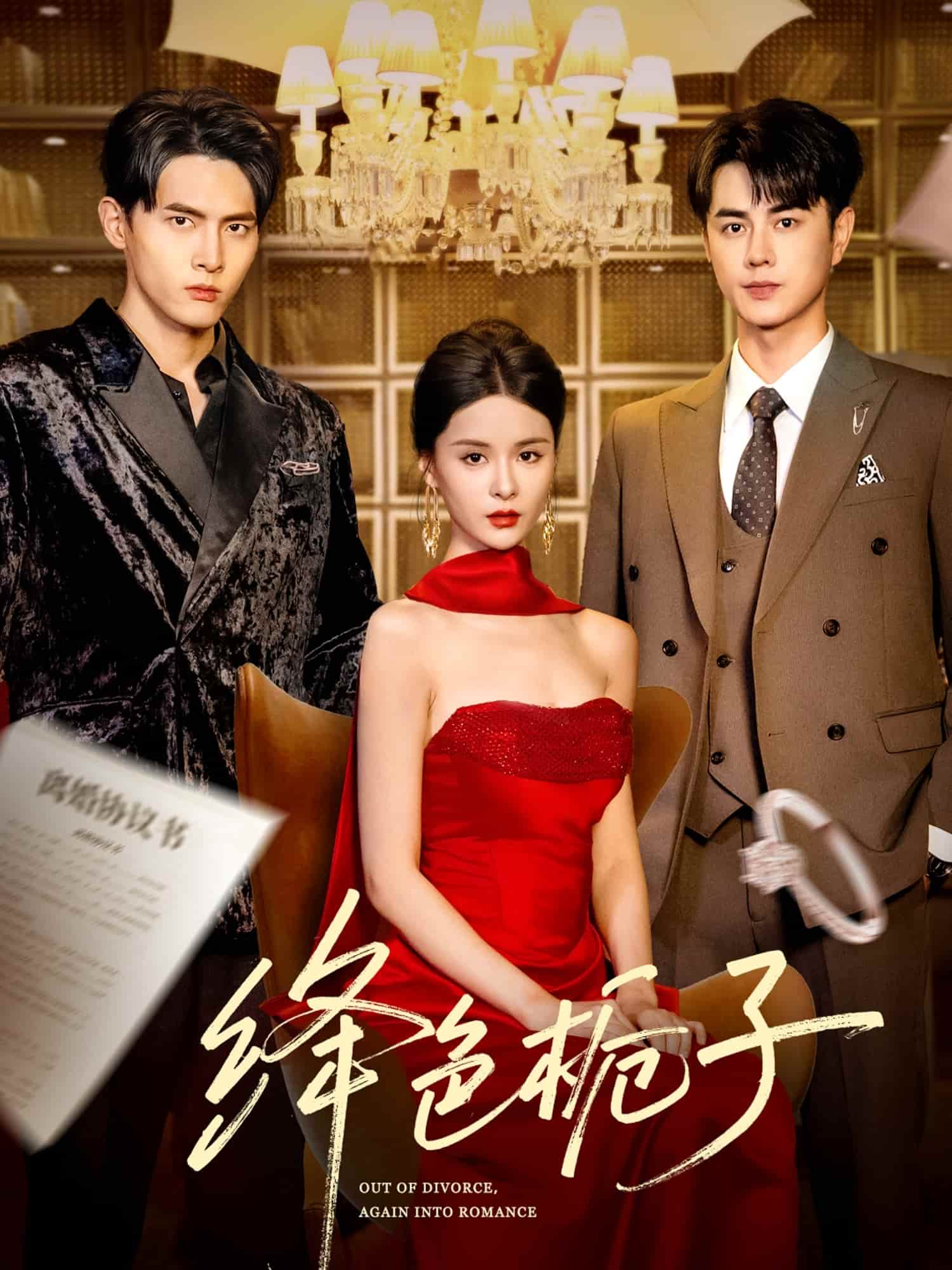 绛色栀子-搞砸网络-www.gaoza.cn