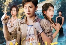 绝世村医-搞砸网络-www.gaoza.cn