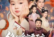 绝嗣皇室要灭亡,你们的胖崽来啦-搞砸网络-www.gaoza.cn
