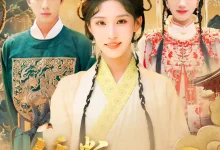 绣断君心-搞砸网络-www.gaoza.cn