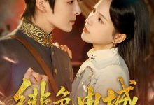 绯色申城-搞砸网络-www.gaoza.cn