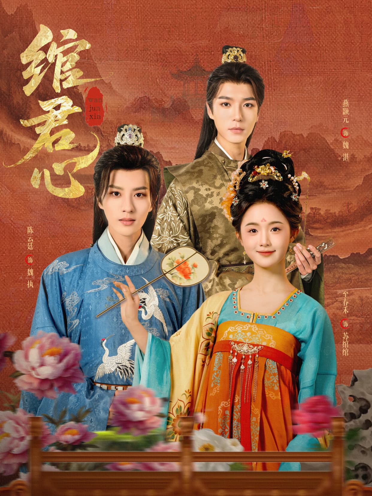 绾君心-搞砸网络-www.gaoza.cn