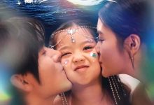 美人鱼-搞砸网络-www.gaoza.cn