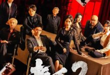 老千2-搞砸网络-www.gaoza.cn