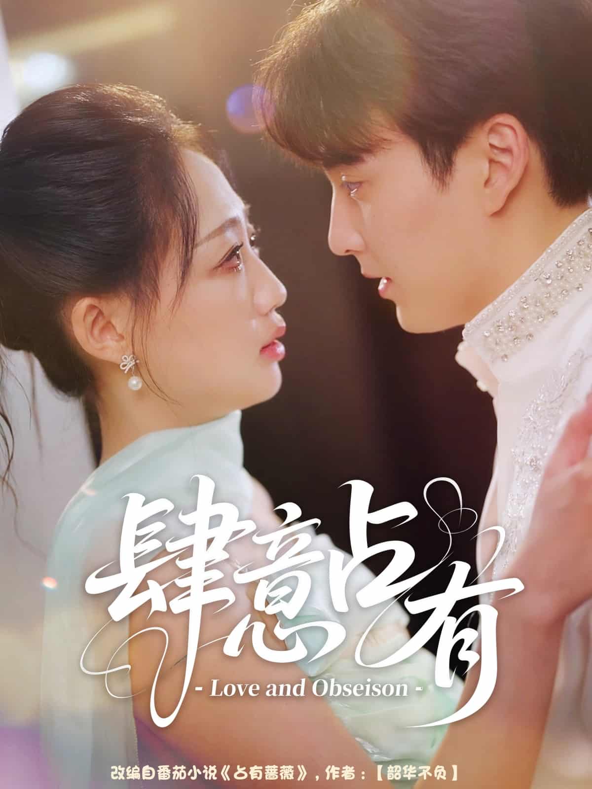 肆意占有-搞砸网络-www.gaoza.cn