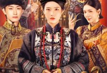 胭脂刃-搞砸网络-www.gaoza.cn