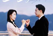至此星辰远-搞砸网络-www.gaoza.cn