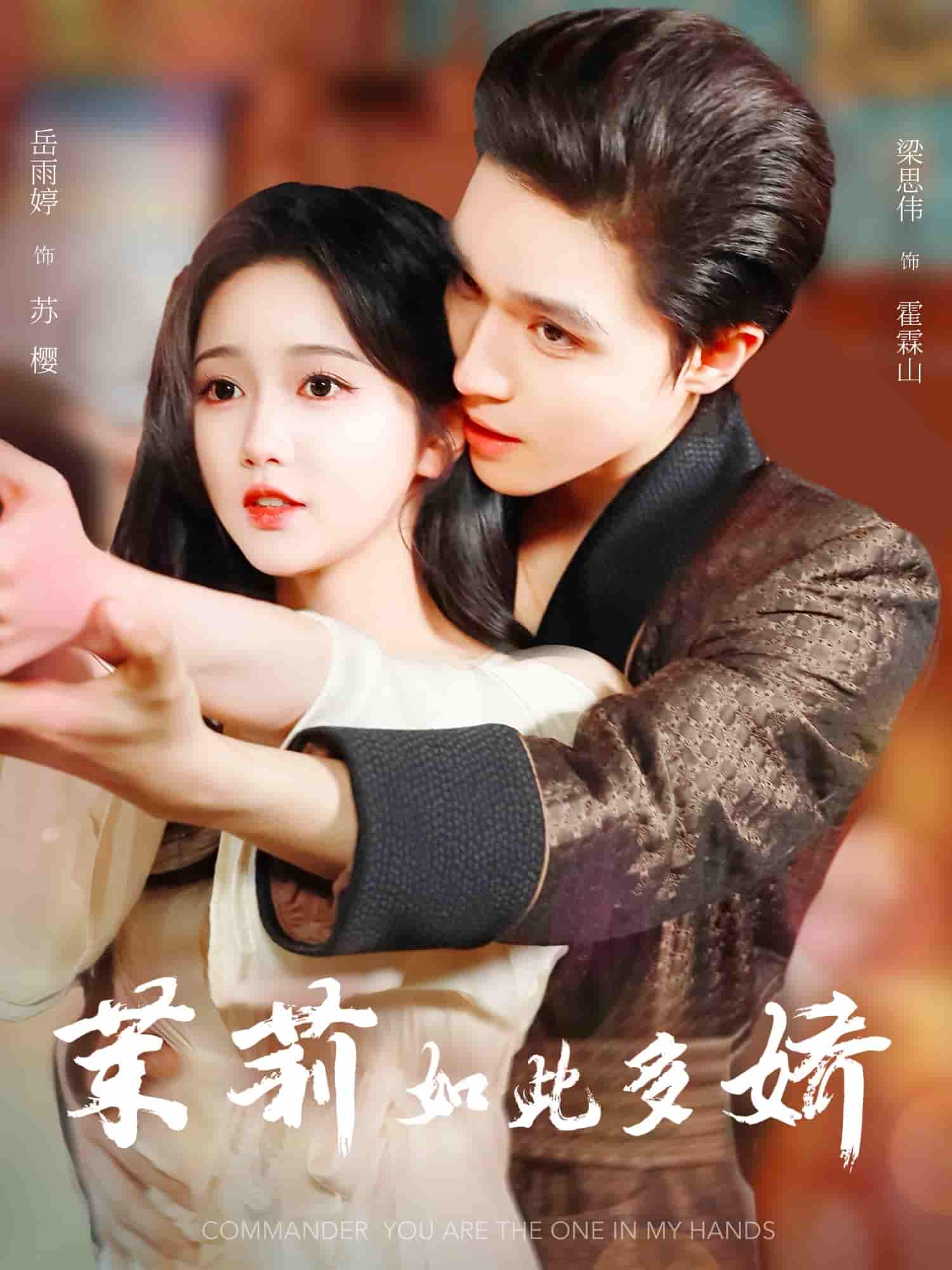 茉莉如此多娇-搞砸网络-www.gaoza.cn