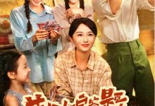 荒年绑定答题系统我带三女囤粮忙-搞砸网络-www.gaoza.cn