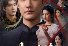 莫以真情祭长生,三生劫-搞砸网络-www.gaoza.cn