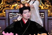 萌宝心声掉马,昏君爹地又欺天啦-搞砸网络-www.gaoza.cn