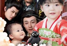 萌宝真萌就是天生一张乌鸦嘴-搞砸网络-www.gaoza.cn