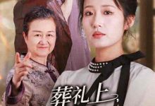 葬礼上爷爷震惊全场-搞砸网络-www.gaoza.cn