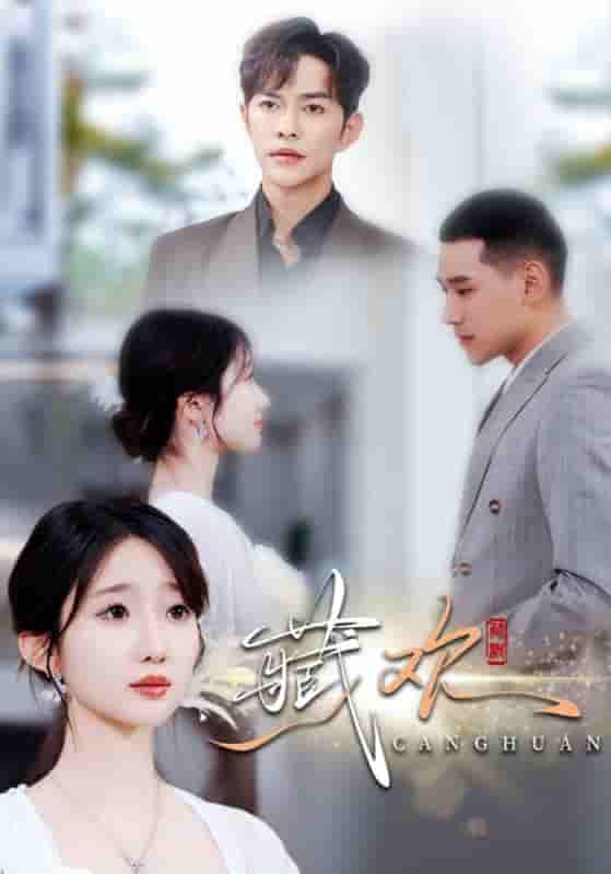 藏欢-搞砸网络-www.gaoza.cn