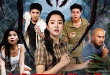 蛛网逃生-搞砸网络-www.gaoza.cn