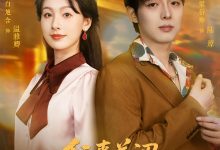 行囊羞涩都无恨-搞砸网络-www.gaoza.cn