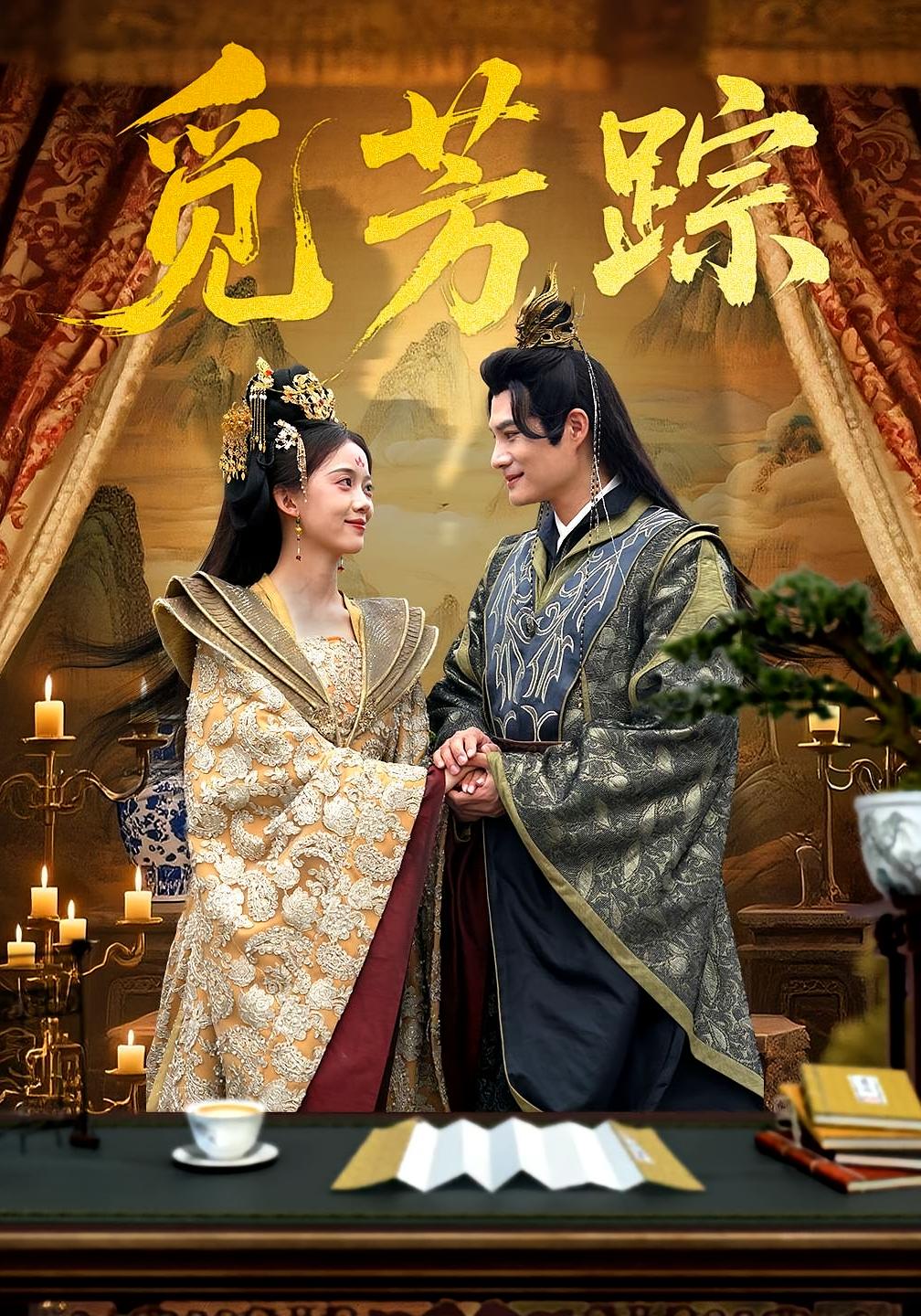 觅芳踪-搞砸网络-www.gaoza.cn
