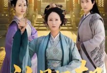 认母还朝-搞砸网络-www.gaoza.cn