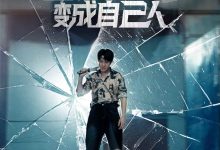 让你卧底,没让你把大嫂变成自己人-搞砸网络-www.gaoza.cn