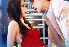 许卿星禾晚-搞砸网络-www.gaoza.cn