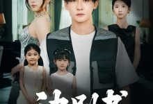 诀别书-搞砸网络-www.gaoza.cn