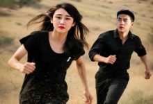 诡影迷途-搞砸网络-www.gaoza.cn