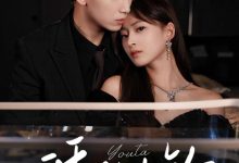 诱他上钩-搞砸网络-www.gaoza.cn