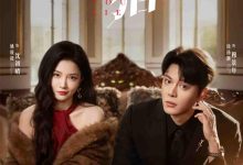 诱猎-搞砸网络-www.gaoza.cn